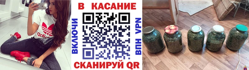 Героин Моздок
