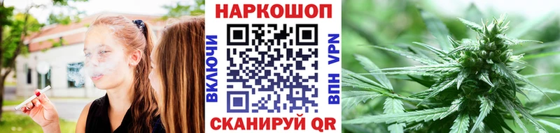 Купить наркотики Моздок MDMA Гашиш COCAIN
