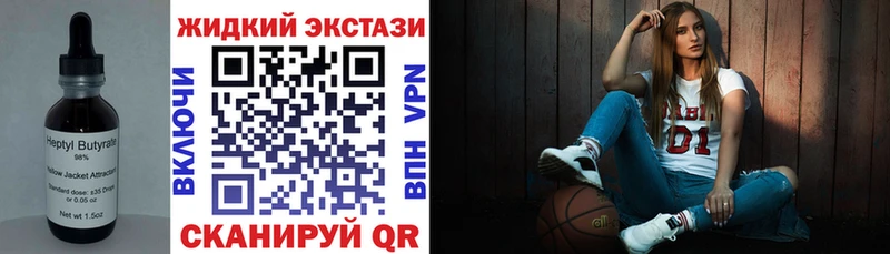 БУТИРАТ оксана  хочу наркоту  сайты даркнета официальный сайт  Моздок 