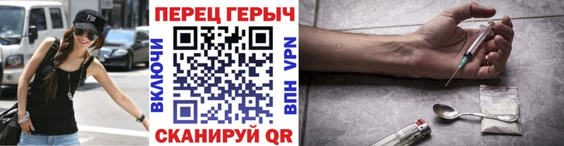 OMG ссылки  Моздок  ГЕРОИН Heroin 