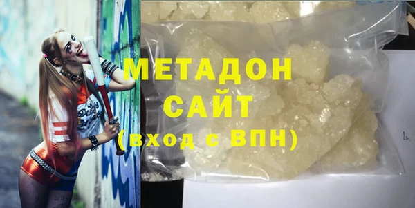 марки lsd Нефтекумск