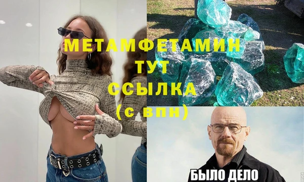 марки lsd Нефтекумск