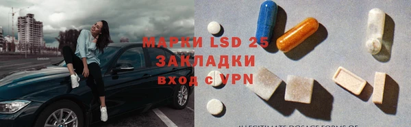 прущая мука Нея