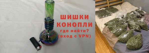jwh Березники
