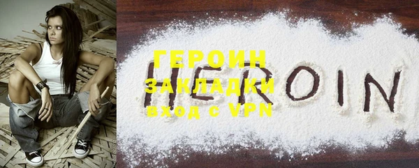 прущая мука Нея