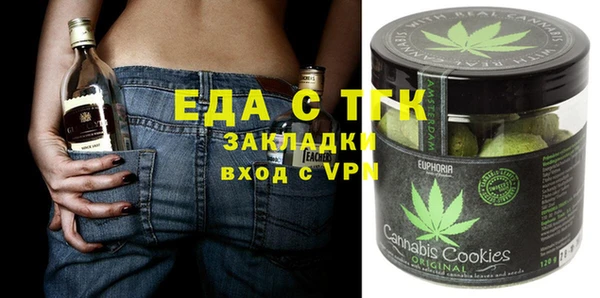 марки lsd Нефтекумск