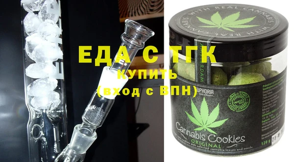 марки lsd Нефтекумск