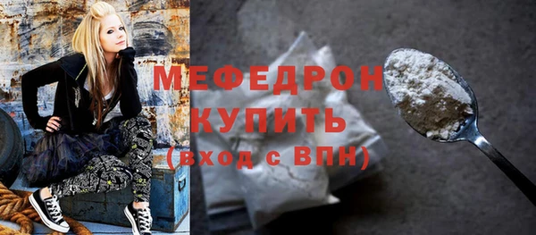 кокаин VHQ Нефтегорск