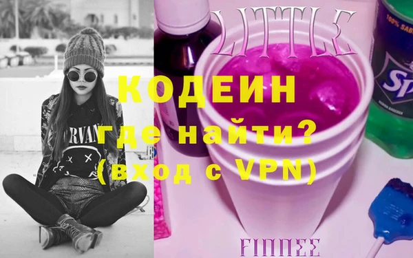 прущая мука Нея