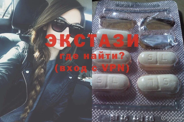 стафф Алзамай