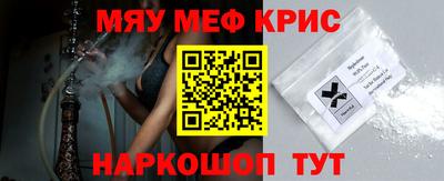 герыч Кингисепп