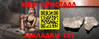 герыч Кингисепп