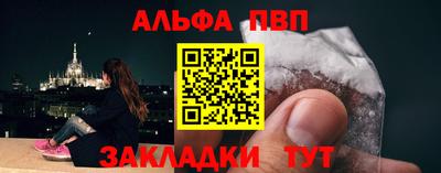 герыч Кингисепп