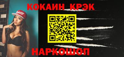 герыч Кингисепп