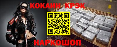 герыч Кингисепп