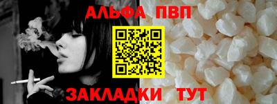 бутик Кимры