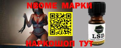 дурь Кинель