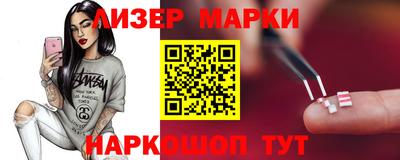 герыч Кингисепп