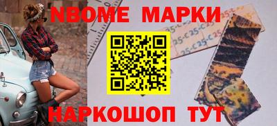 дурь Кинель