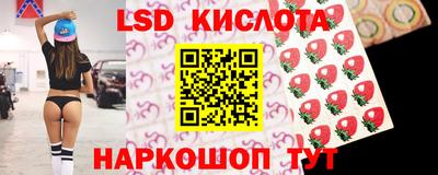 дурь Кинель