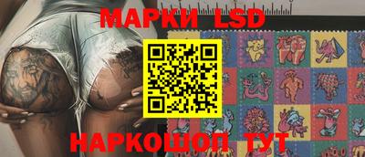 хмурый Рыбинск