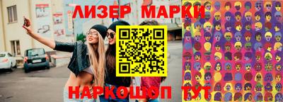 дурь Кинель