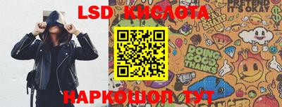 дурь Кинель