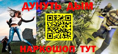 герыч Кингисепп