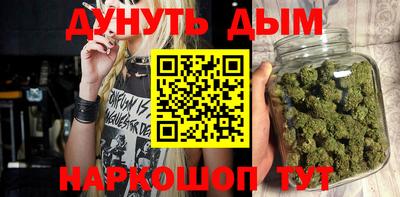 герыч Кингисепп