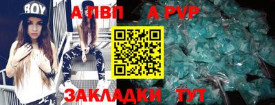 герыч Кингисепп