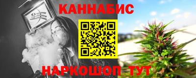 герыч Кингисепп