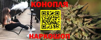 дурь Кинель
