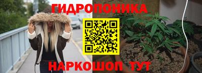 дурь Кинель