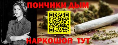 дурь Кинель