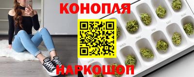 дурь Кинель