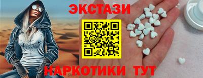 хмурый Рыбинск