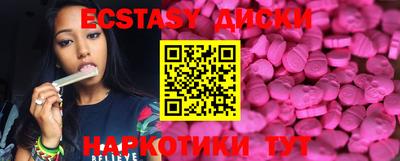 герыч Кингисепп
