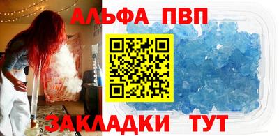 дурь Кинель