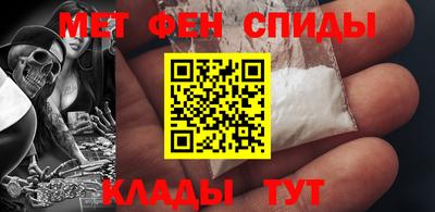бутик Кимры
