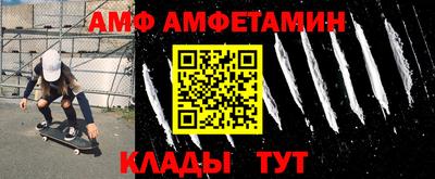герыч Кингисепп