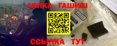 бутик Кимры