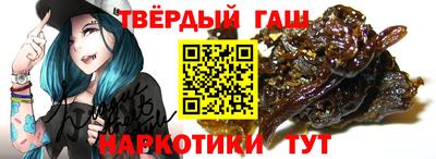 бутик Кимры