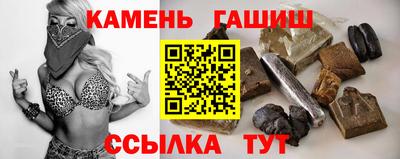дурь Кинель