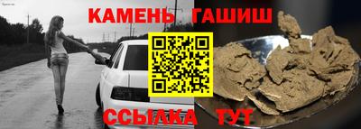 бутик Кимры