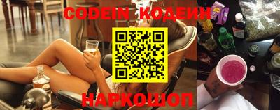 герыч Кингисепп