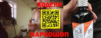 герыч Кингисепп