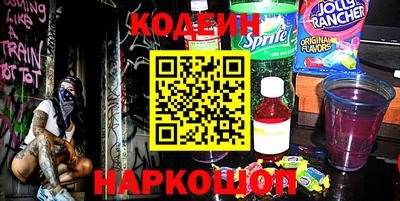 бутик Кимры