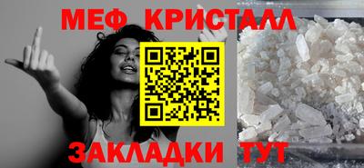 дурь Кинель