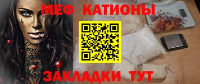 дурь Кинель