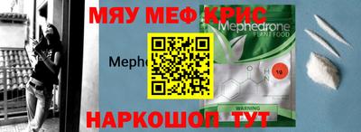 дурь Кинель
